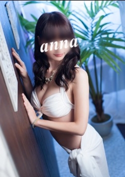 杏奈(あんな)、天国にいちばん近い島 3