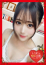 ~りりあ~、もっと教えて♡ウブな天使のささやき