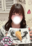 あいな
