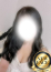 新人イブキ、セレブガーデン