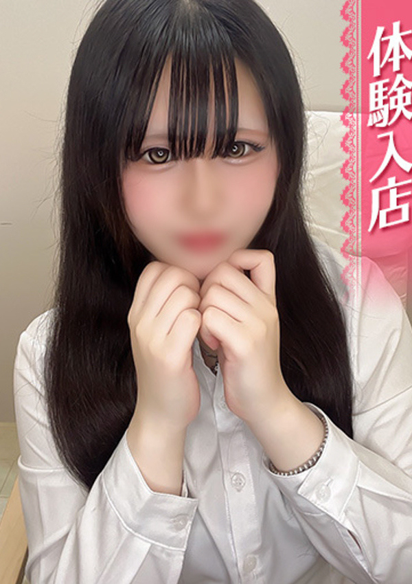 るい、IRIS岐阜 2
