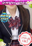 新人・なみ、クラッシー四日市