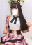にこ