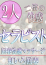 サムネイル3