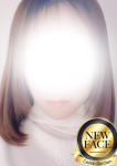 レイ