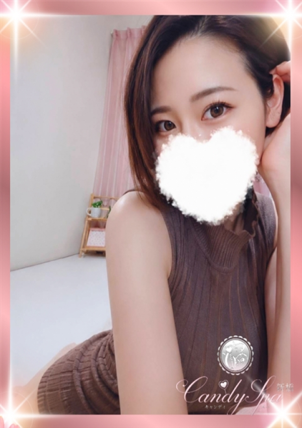 一条 藍、Candy Spa(キャンディースパ) 新橋 3