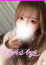 三井 のぞみ、Cheri  Ange(シェリアンジュ)