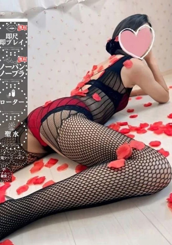 みおりさん、PTA 2