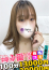 サムネイル4