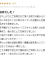 サムネイル15