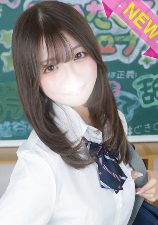 みい、舐めたくてグループ～君とヤリスギ学園～町田校 2