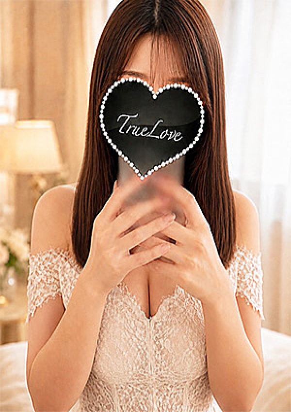 かすみ、湘南TrueLove(トゥルーラブ)