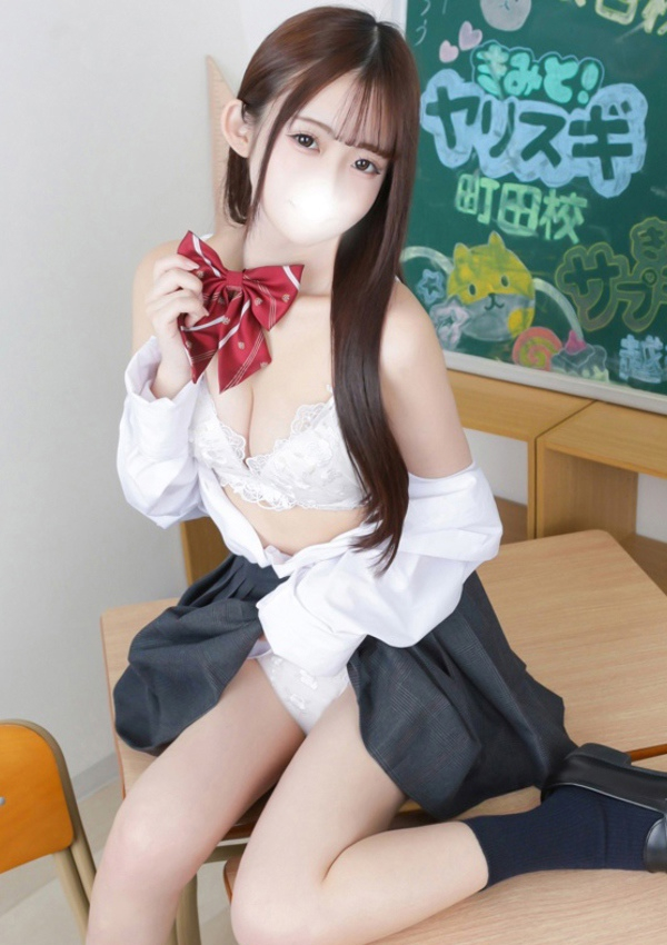 ゆり、すぐ舐めたくて学園立川校～舐めたくてグループ～ 2