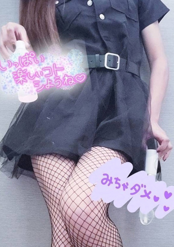 つばさ、大高・大府・東海市ちゃんこ 14