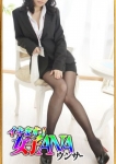 木下るり