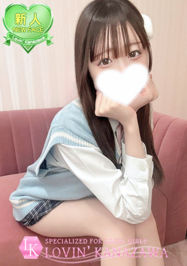 ねね、Lovin'金沢(ラヴィン金沢) 3