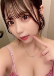 あすか、激安の殿堂 令和女子