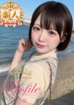 きゅる、プロフィール天王寺