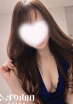 こころ、ぐっすり山田大阪店