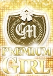 りな、クラスメイト