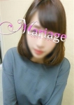 るう