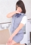 つな