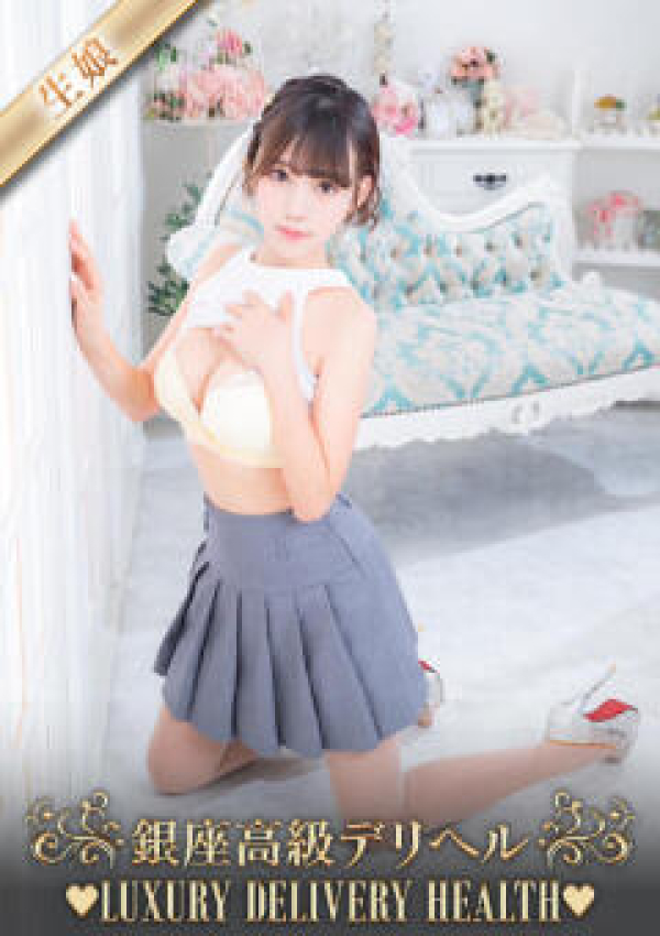あいり、生娘の変態サークル～いっぱいしなきゃヤダ～