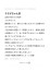 サムネイル6
