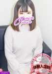 美緒(みお)、桃色奥様 赤羽の情事