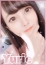 ゆりえ