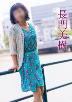 長門美樹、五十路マダム 2