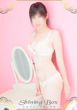 柚 子 [ユズ]、Shining Box ～シャイニングボックス～ 5