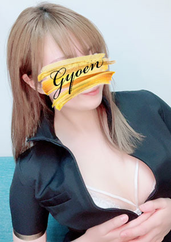 ななみ、東京御苑 1