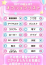 サムネイル3