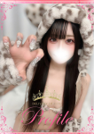 ゆな、プロフィール奈良店