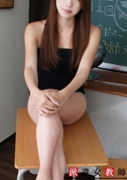 瀬奈先生、派遣女教師 3