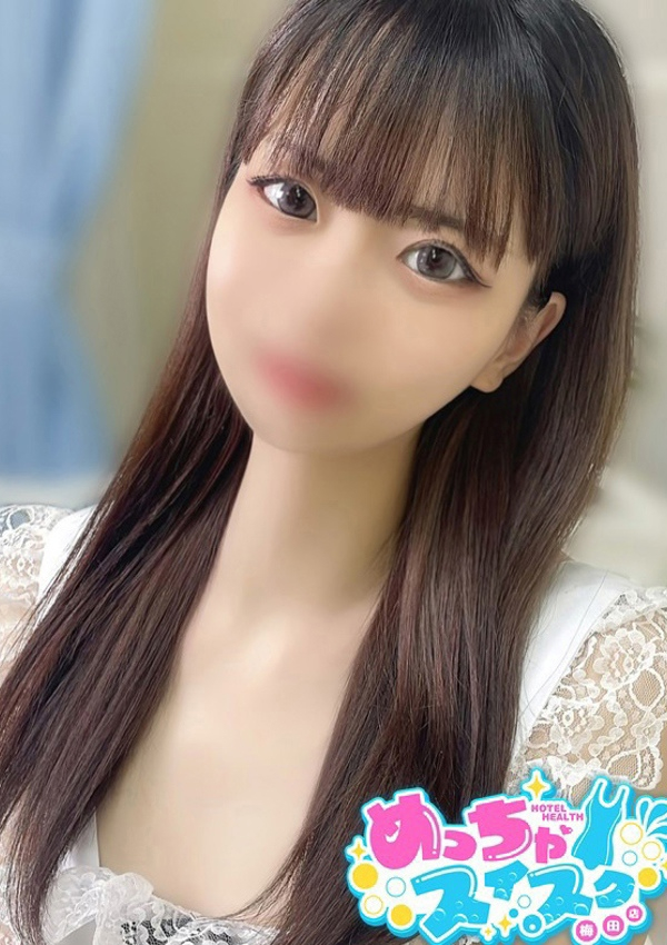もか、梅田メンズエステ すいみんぐすくーる