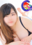 サムネイル1