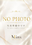 Minx、澪【新人】