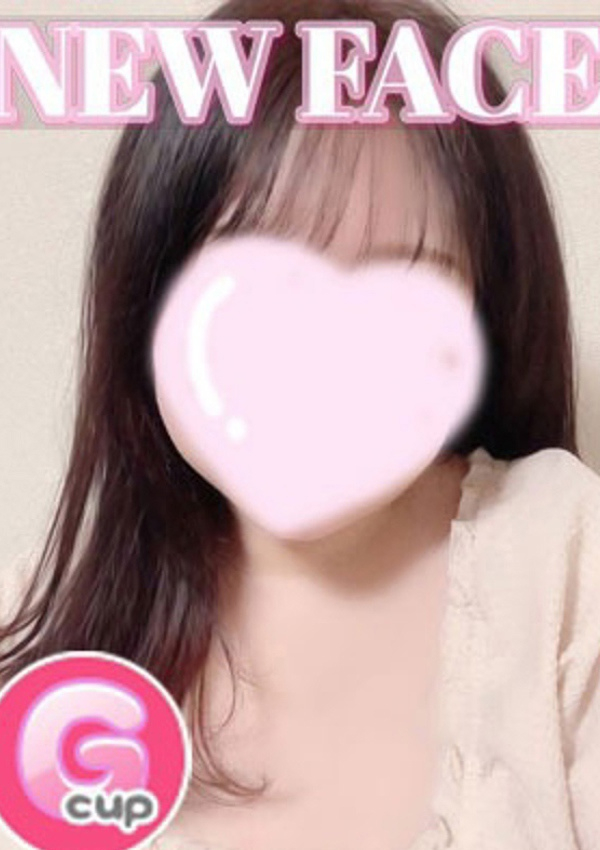 はるか、熊谷ちゃんこ 1