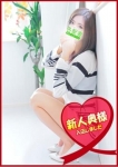 みな、激安若妻デリヘル各駅妻