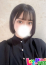 らな