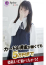 サムネイル2