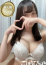かりん