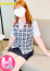 熊谷ちゃんこ まお