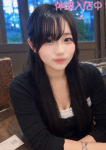 倶楽部クレージュseason2、ぱいん