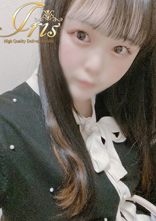 める、IRIS岐阜 7