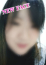 るり