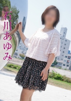 石川あゆみ、五十路マダム 4