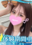 サムネイル1